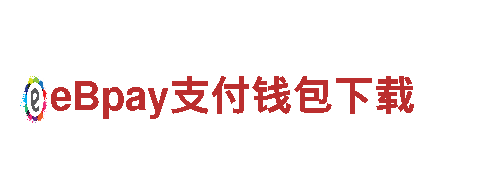 高性能9博体育app的售后服务在哪里打开啊电动车，让出行更环保更便捷